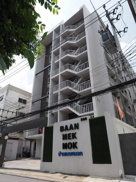 Baan Mek Mok Apartamento Banguecoque Exterior foto