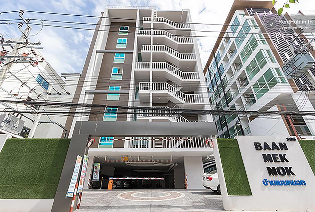 Baan Mek Mok Apartamento Banguecoque Exterior foto